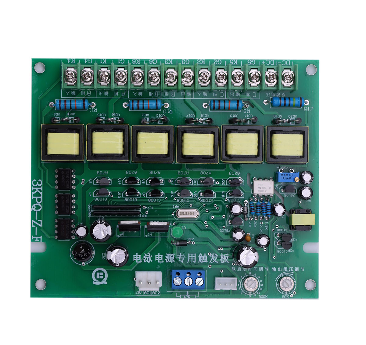 电泳电源触发板3KPQ-Z-F