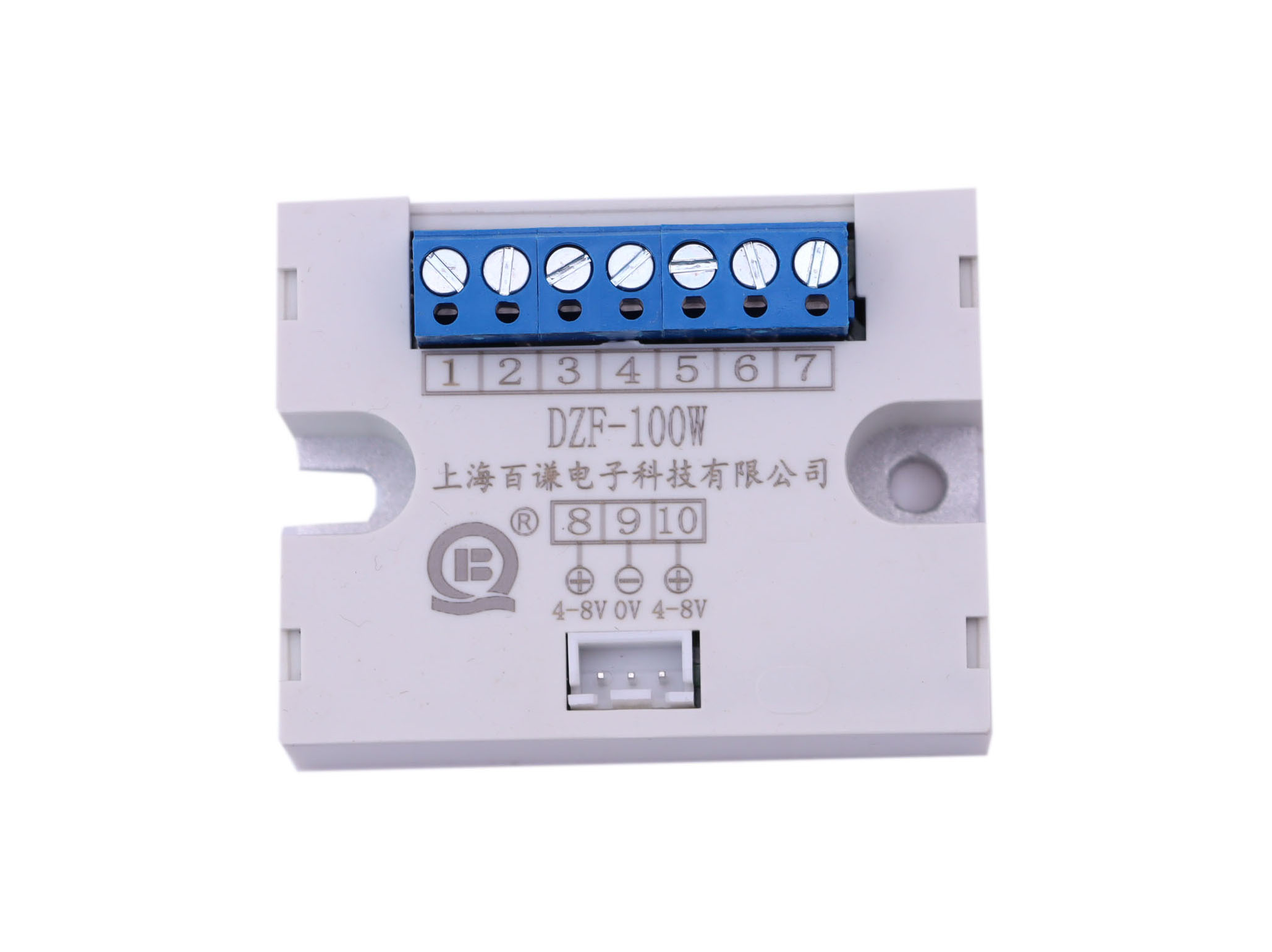 单相电机正反转模块DZF-100W