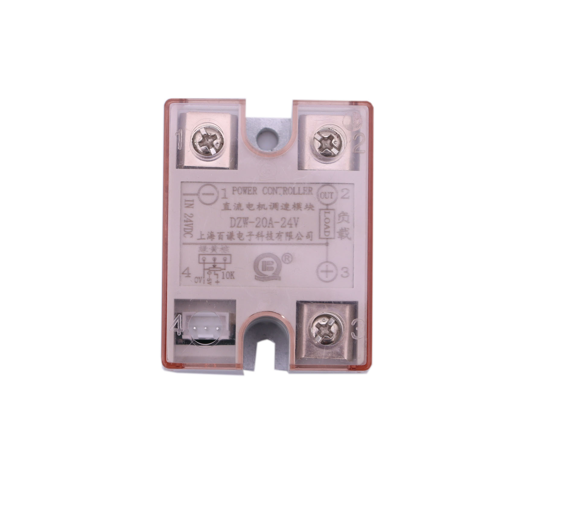 直流电机调速模块DZW-20A-24V