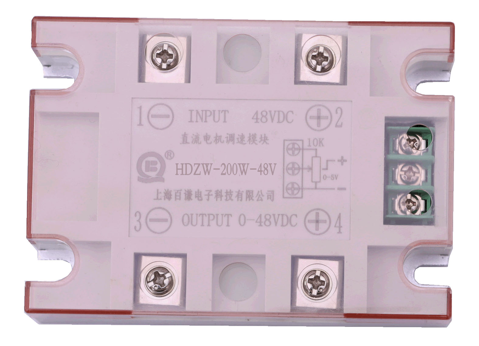 直流电机调速模块HDZW-200A-48V