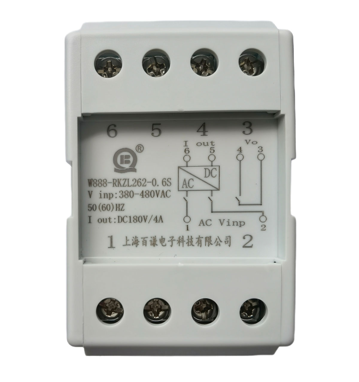 刹车整流器 W888-RKZL262-0.6S