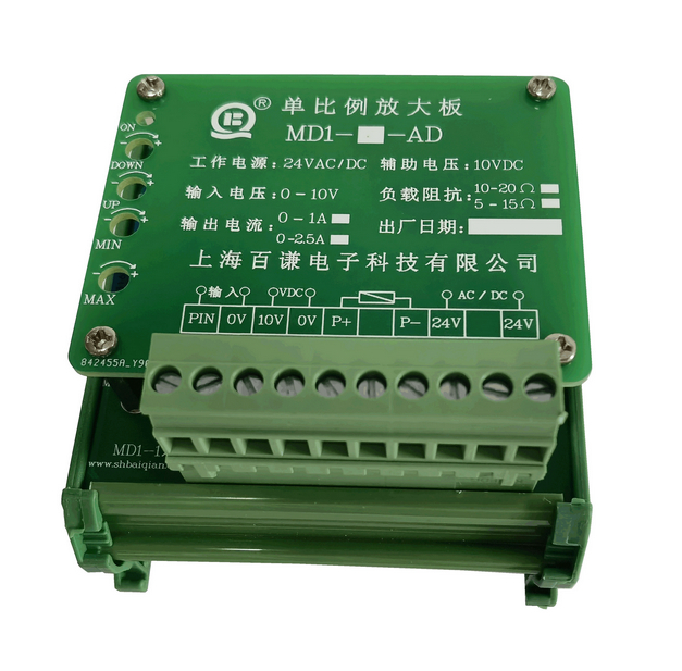 液压单比例放大板MD1-2-AD