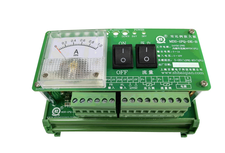 液压双比例放大板MD2-1PQ-DE-B